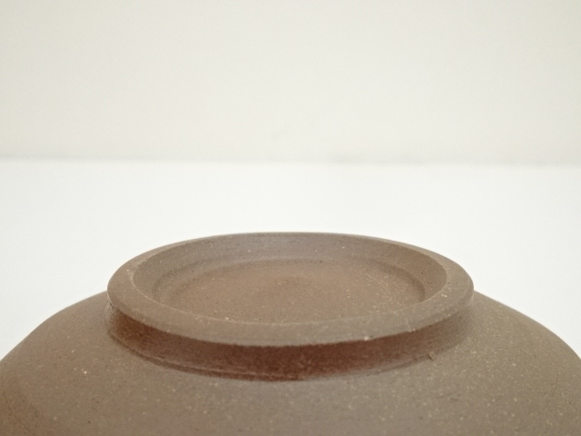 道具 ] - 道具 越前焼 陶秀窯 前田国成造 茶碗（共箱） | ネット